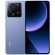 Смартфон Xiaomi 13T 8/256Gb Alpine Blue (Синий) EAC